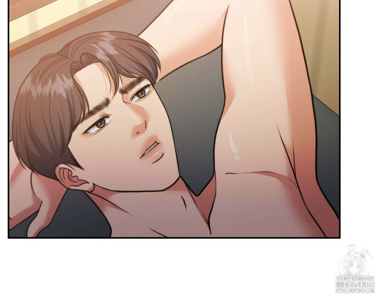 임신 계약 34화 15