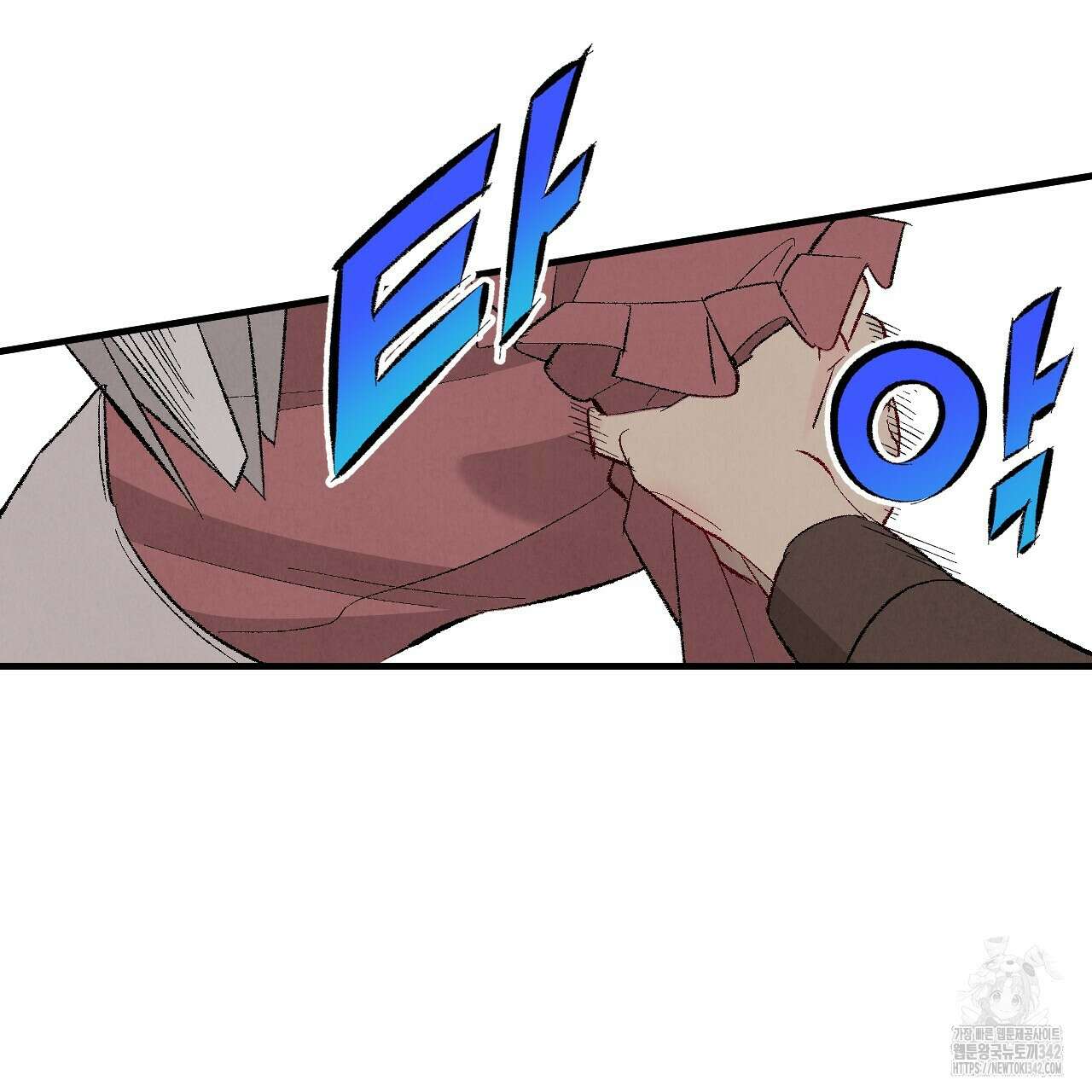 퍼펙트 버디 FUCK-PECT BUDDY 101화 9