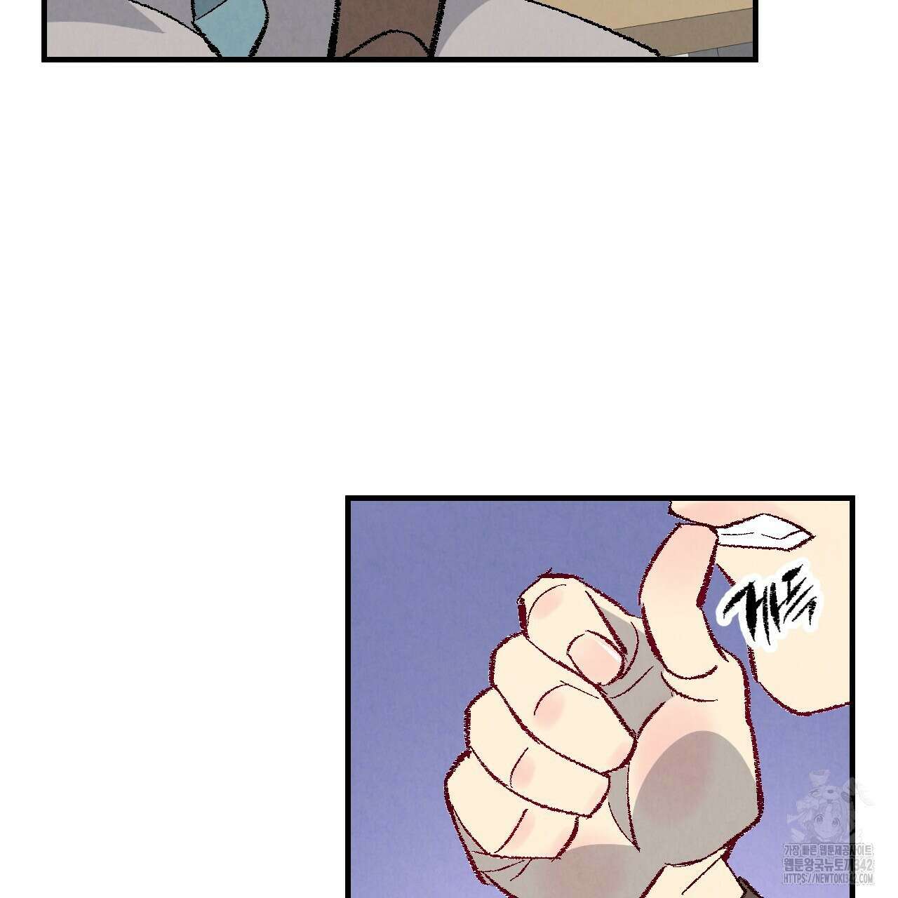 퍼펙트 버디 FUCK-PECT BUDDY 101화 20