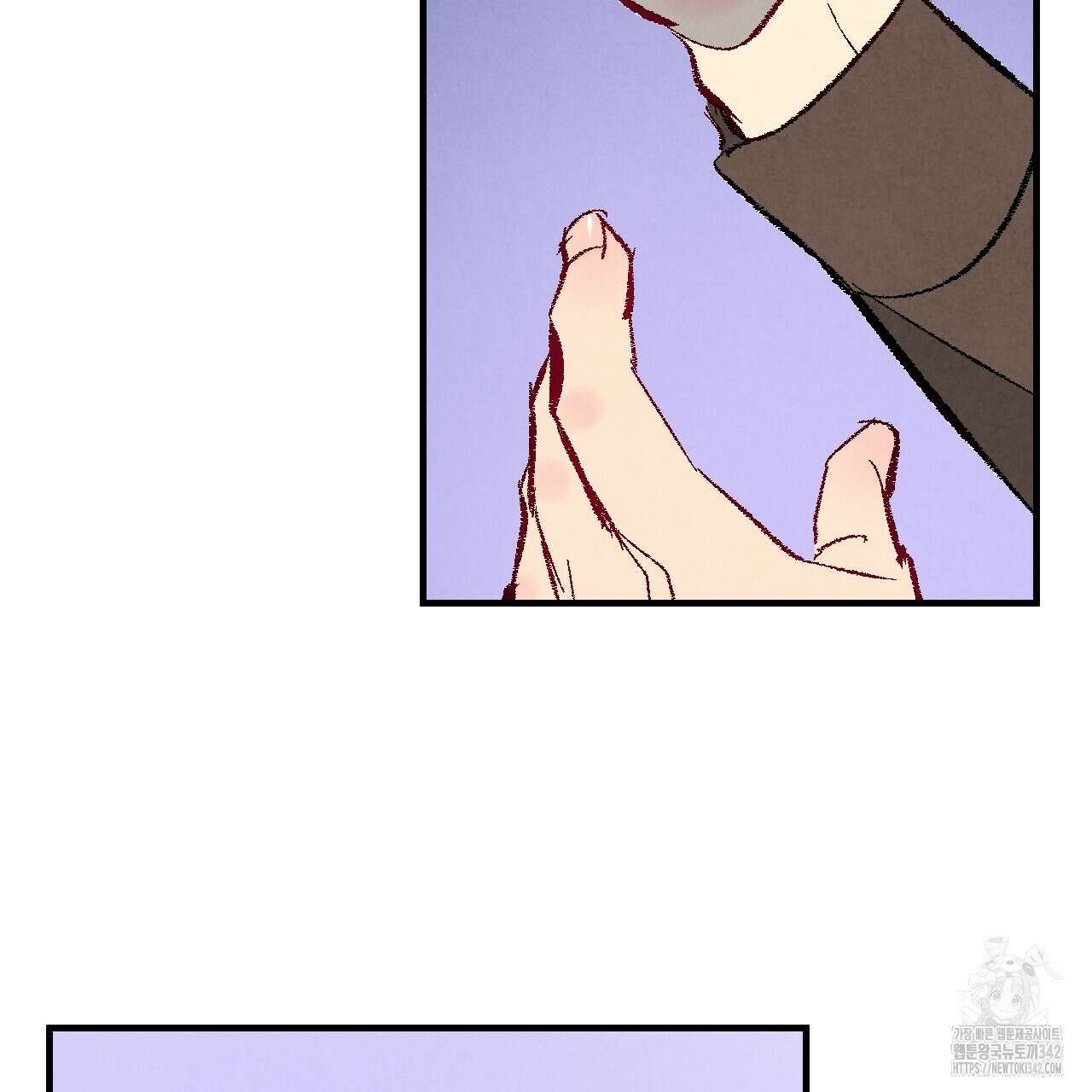 퍼펙트 버디 FUCK-PECT BUDDY 101화 21