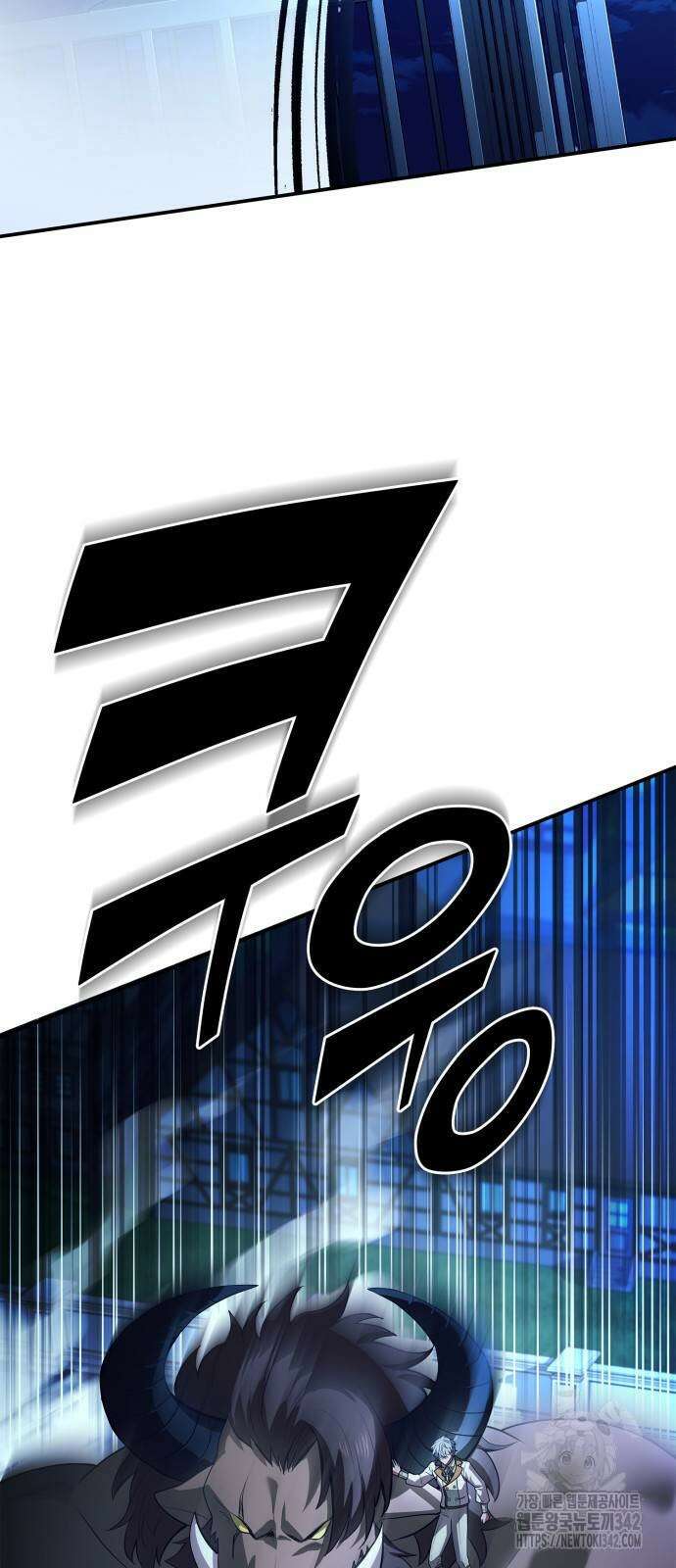 약 파는 황태자 38화 4
