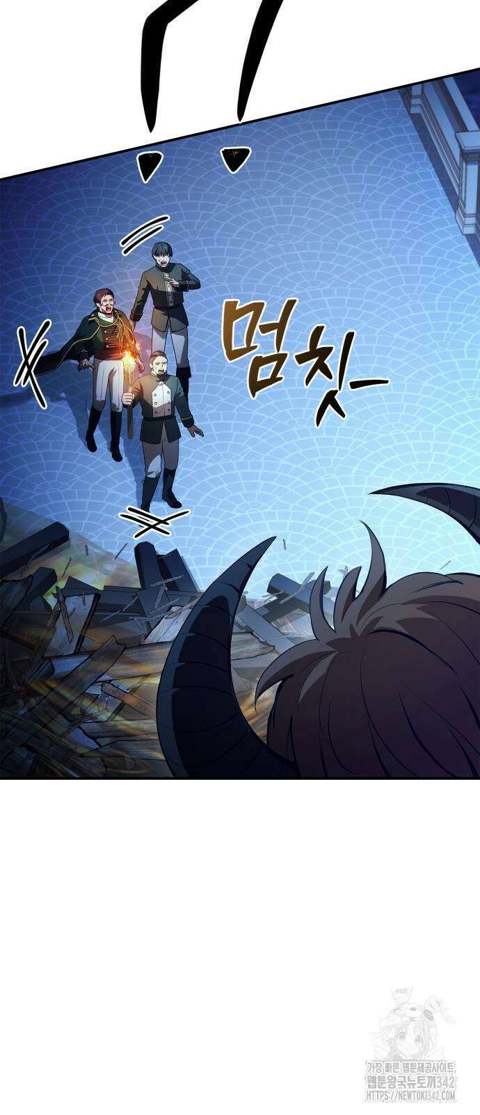 약 파는 황태자 38화 7