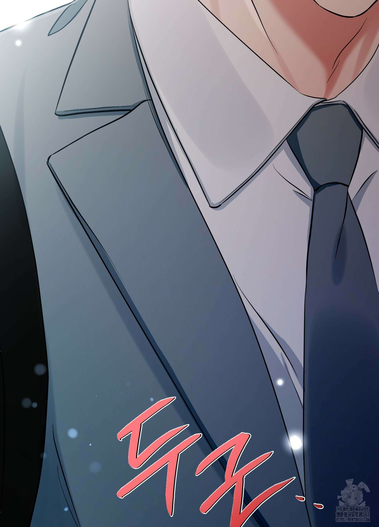 온더닷 19화 22