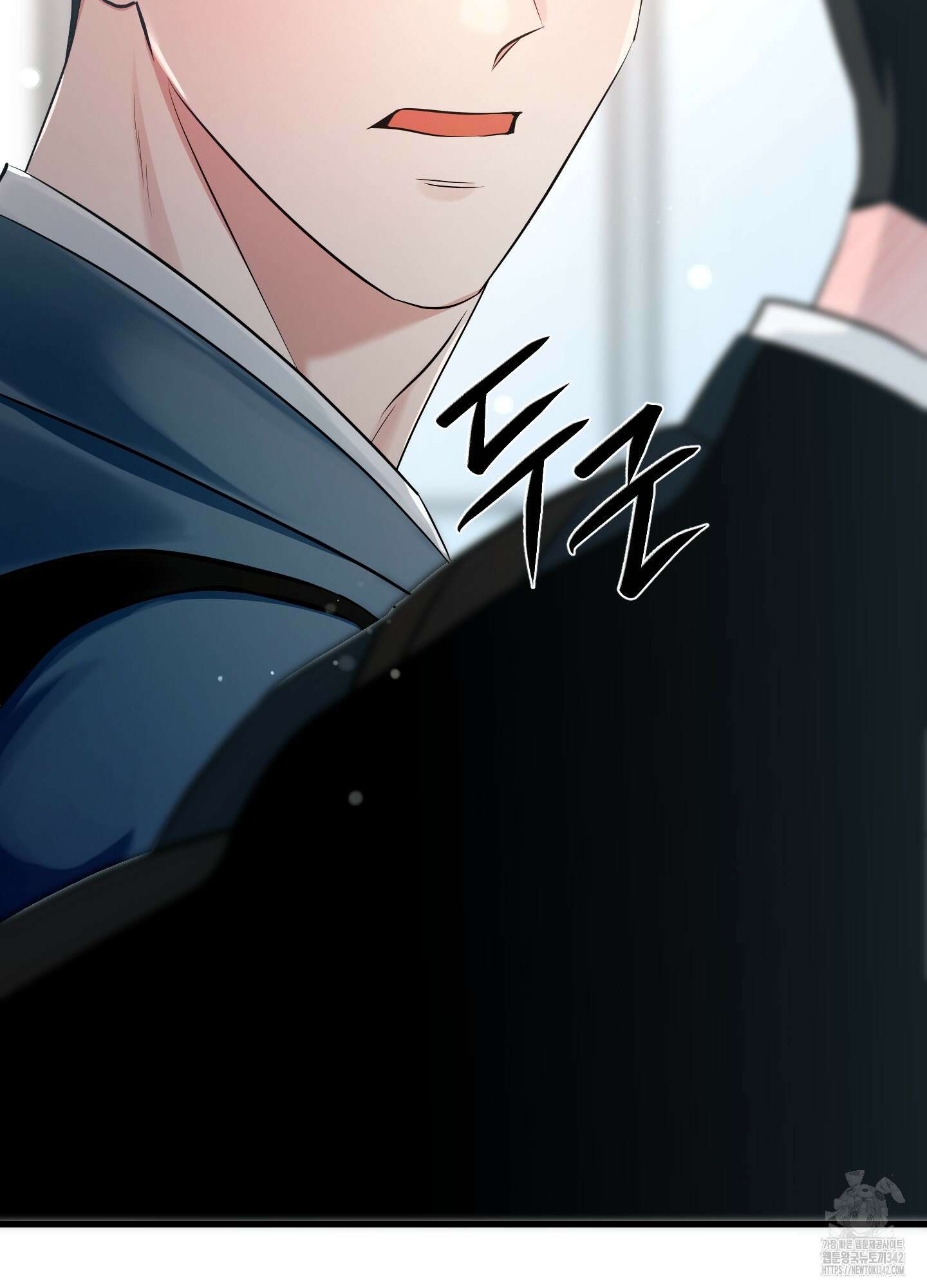 온더닷 19화 33