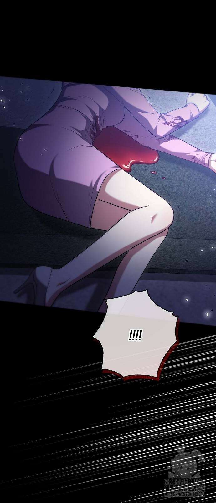 멜팅 슬로우 43화 7