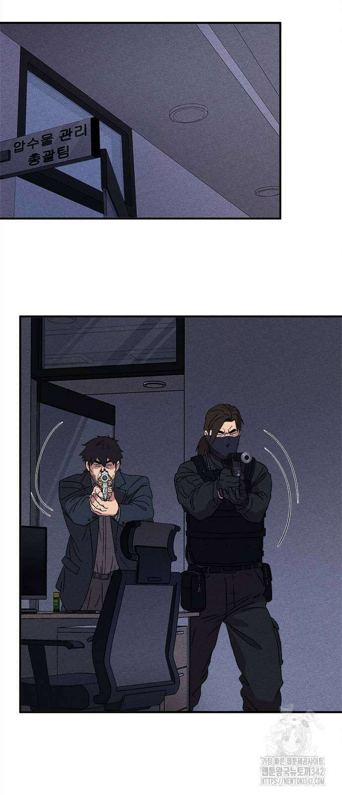형사 본색 35화 24