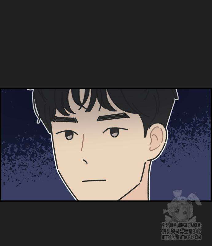 정상가족 10화 15