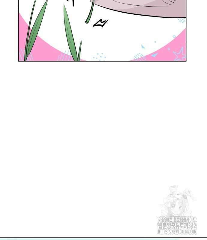 문어숙희숙회 11화 7