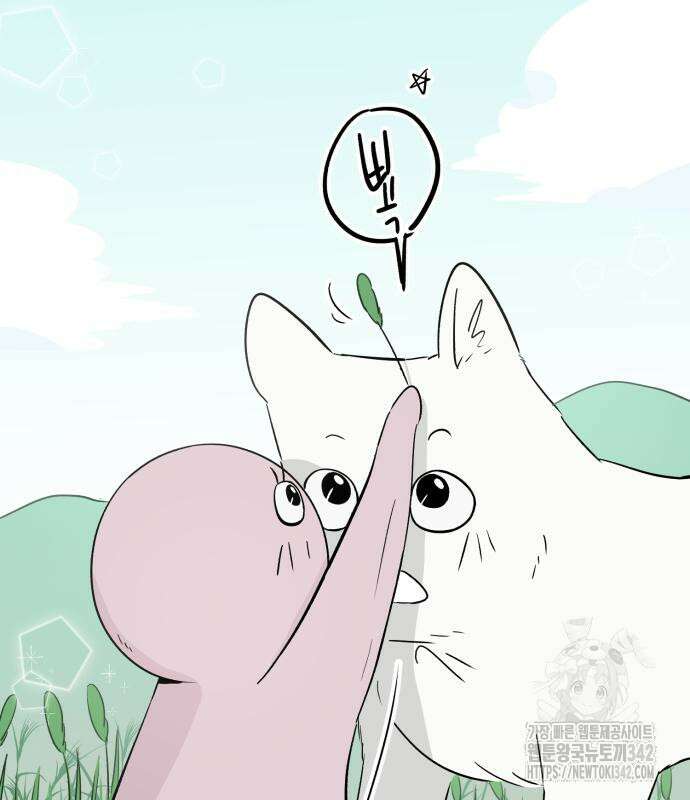 문어숙희숙회 11화 8