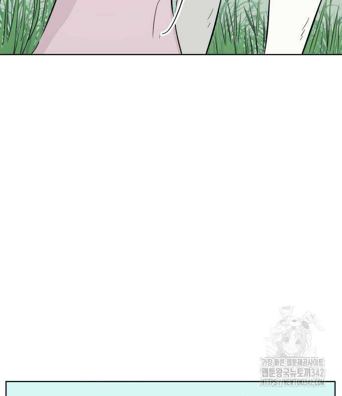 문어숙희숙회 11화 9