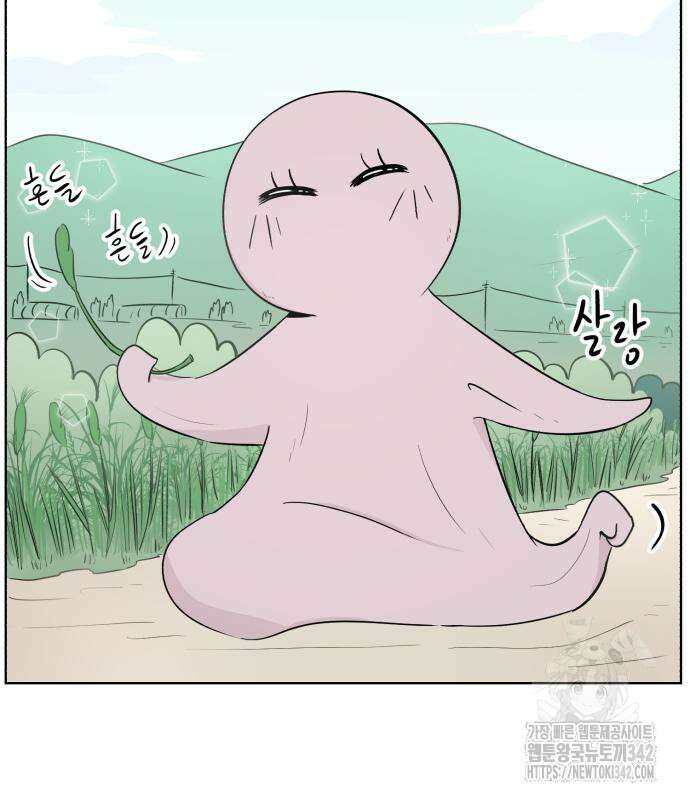 문어숙희숙회 11화 12