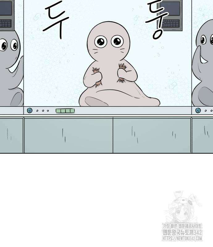 문어숙희숙회 11화 20