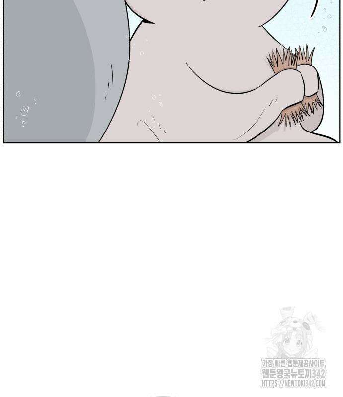 문어숙희숙회 11화 22