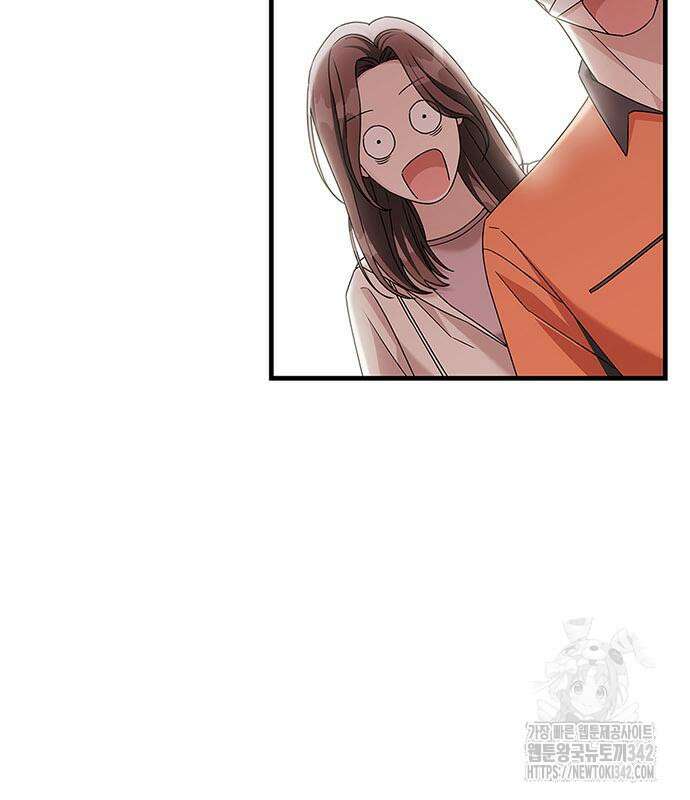 부부, 어디까지 가능해? 8화 7
