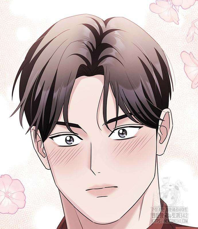 부부, 어디까지 가능해? 8화 25