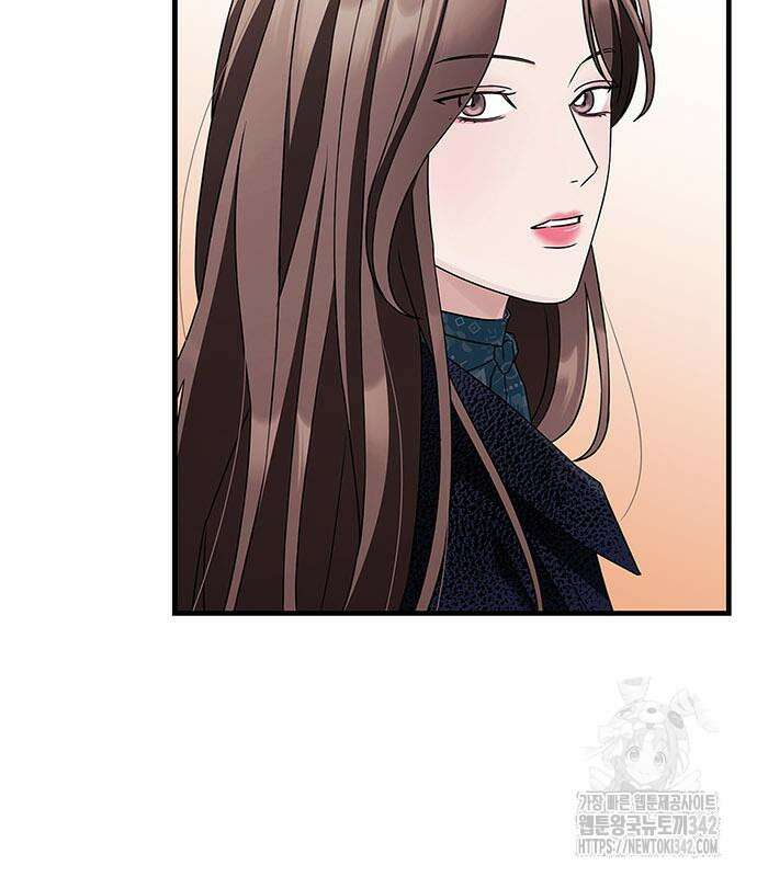 부부, 어디까지 가능해? 8화 46