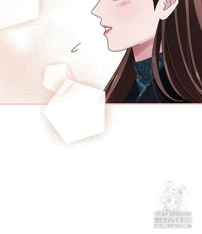 부부, 어디까지 가능해? 8화 52