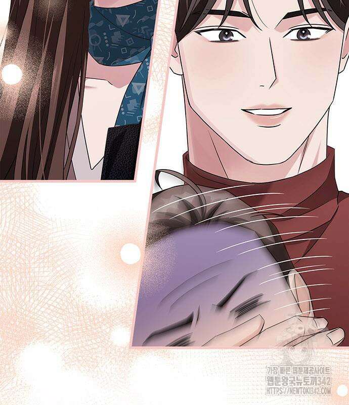 부부, 어디까지 가능해? 8화 61