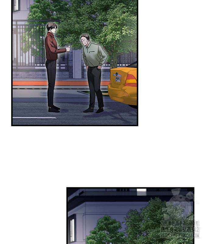 부부, 어디까지 가능해? 8화 73