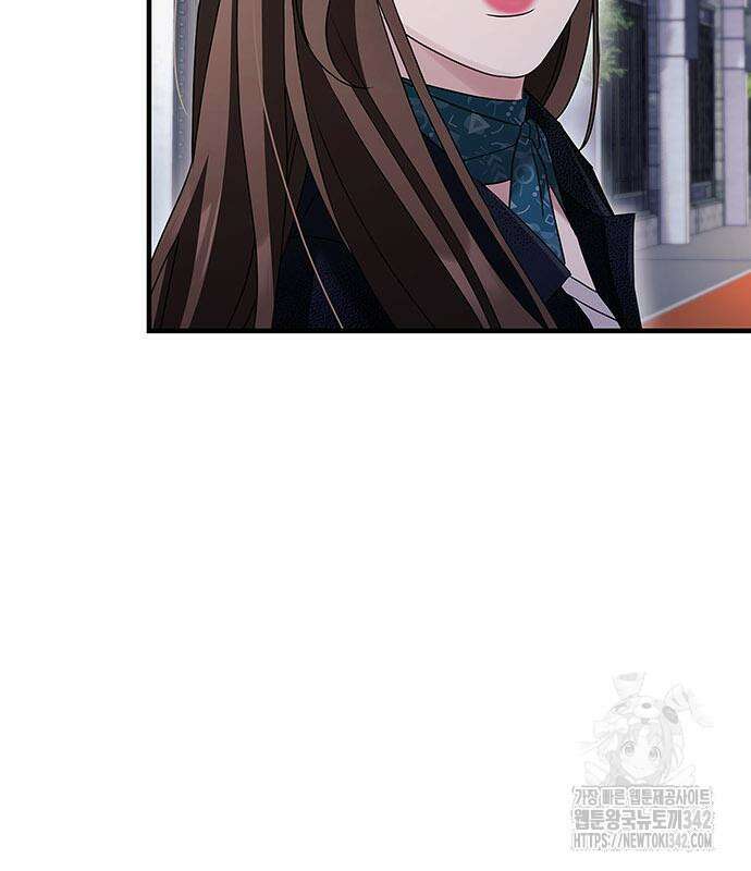 부부, 어디까지 가능해? 8화 86