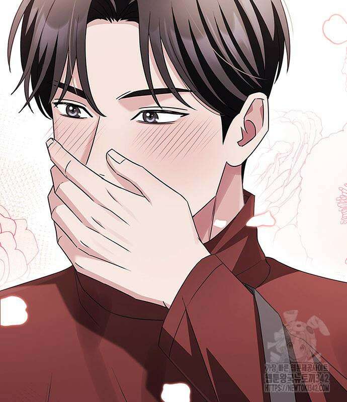 부부, 어디까지 가능해? 8화 100