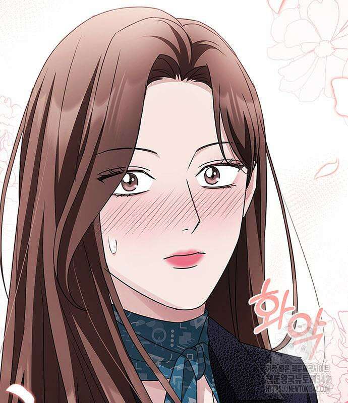 부부, 어디까지 가능해? 8화 102