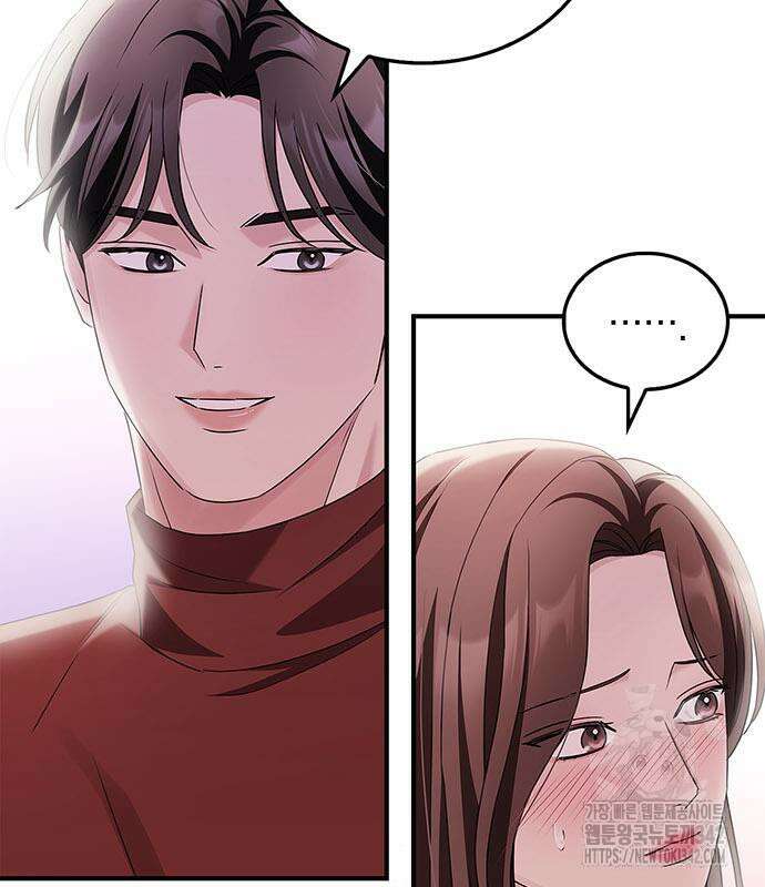 부부, 어디까지 가능해? 8화 109