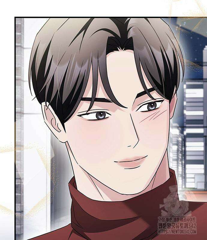 부부, 어디까지 가능해? 8화 113