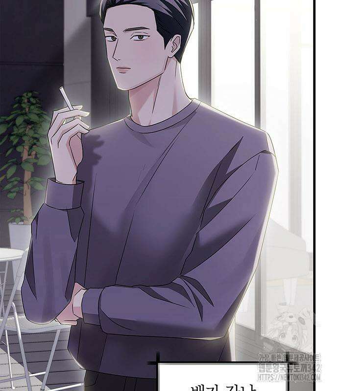 부부, 어디까지 가능해? 8화 125