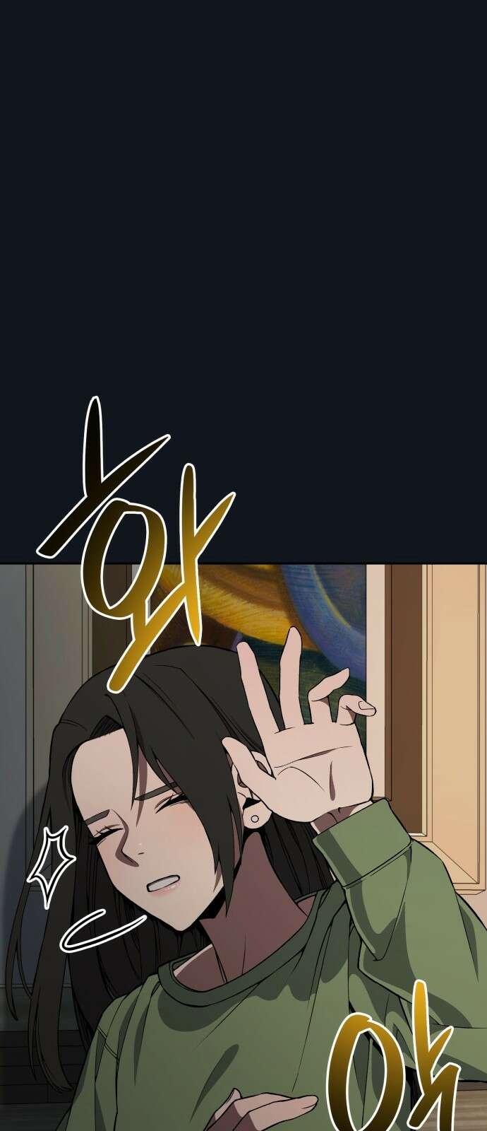 늘봄가든 2화 8