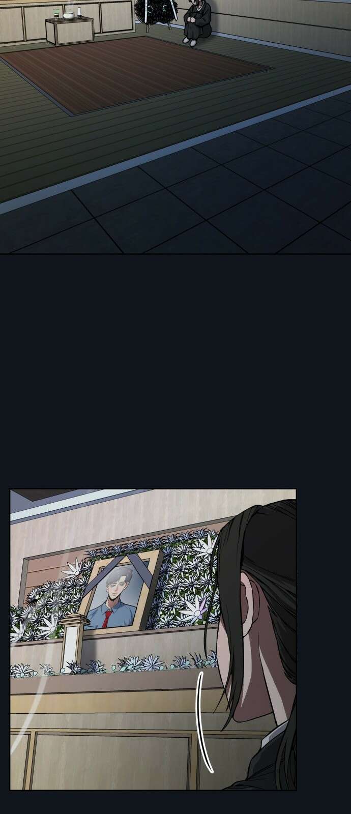 늘봄가든 2화 19