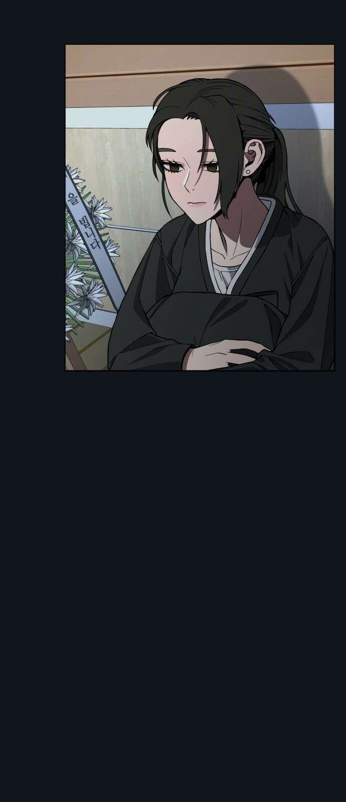 늘봄가든 2화 20