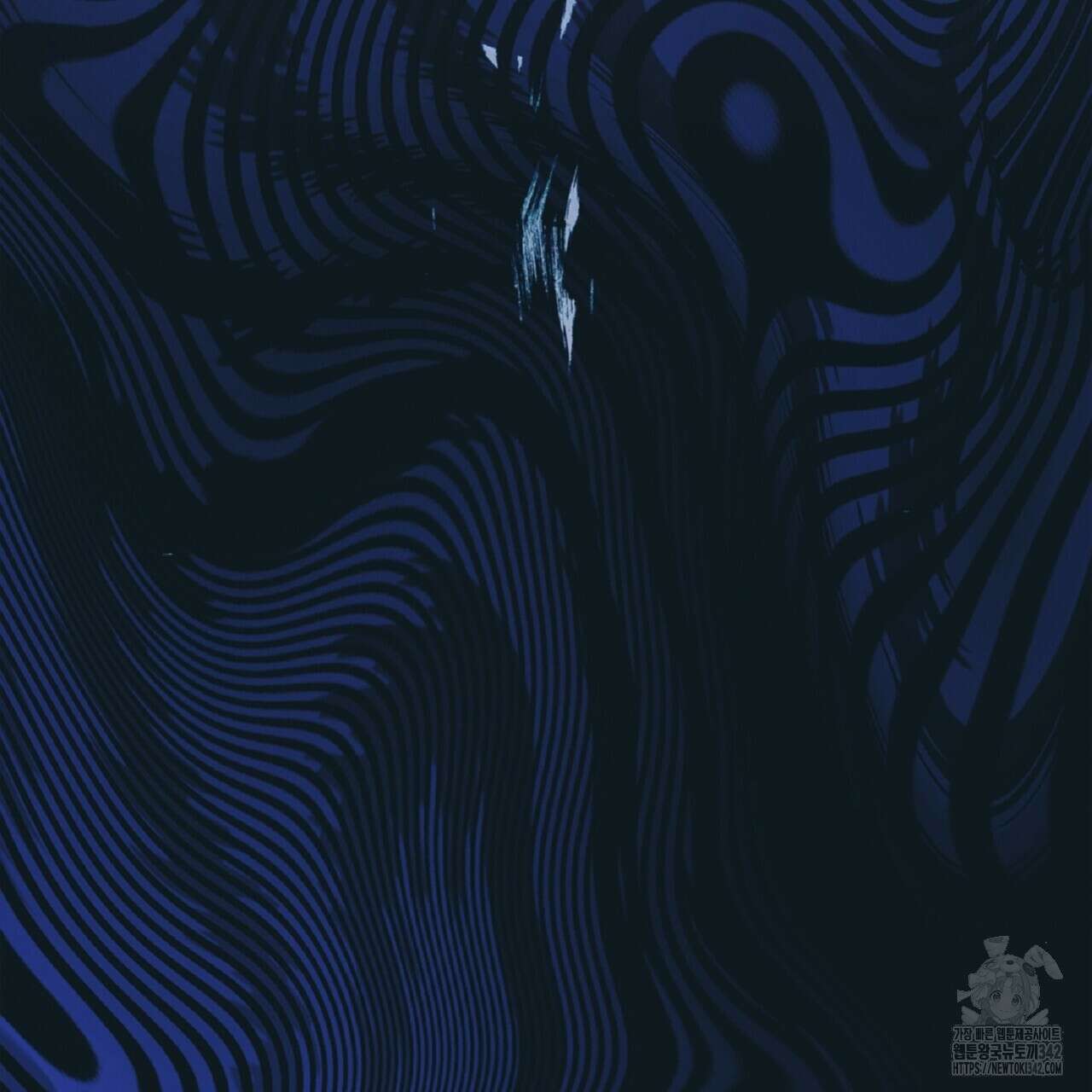 나의 바리 1화 7