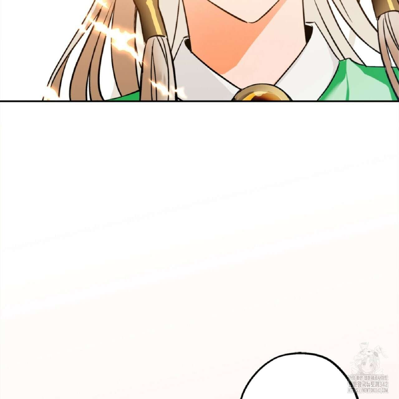 나의 바리 1화 10