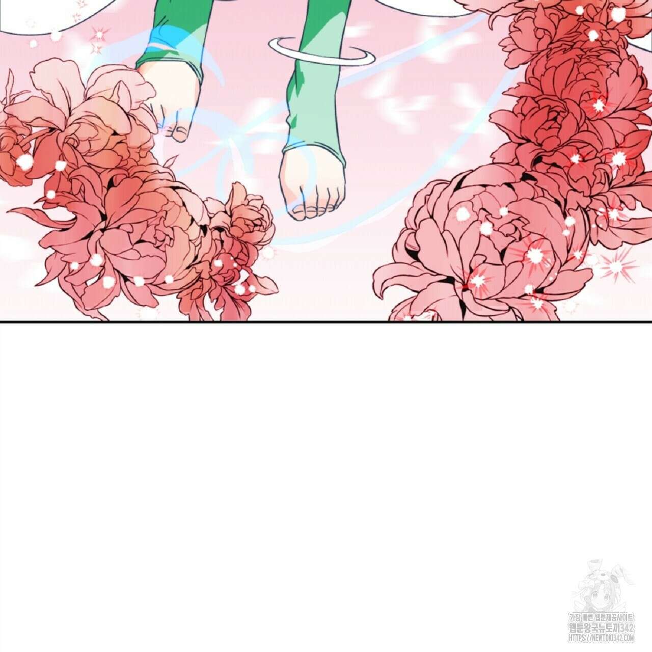 나의 바리 1화 14