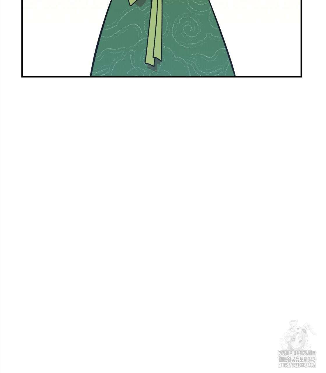 나의 바리 13화 9