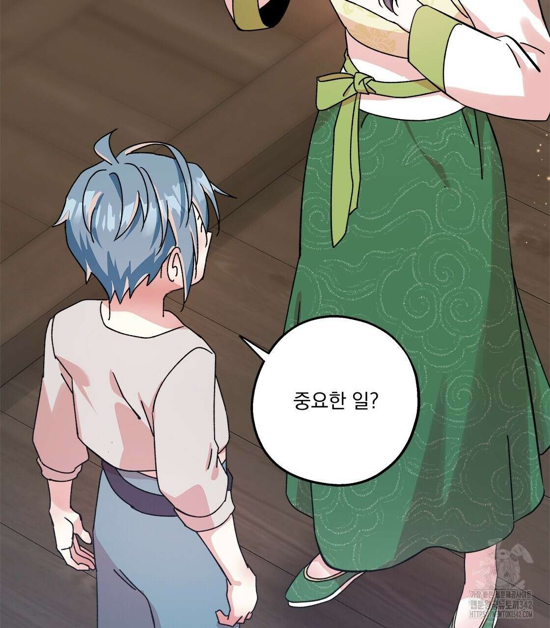 나의 바리 13화 11