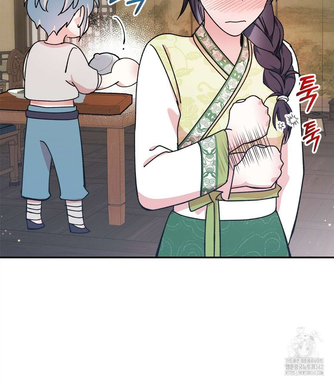 나의 바리 13화 17