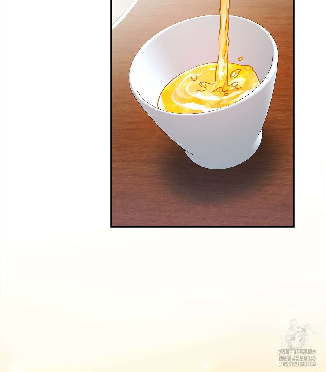 나의 바리 13화 19