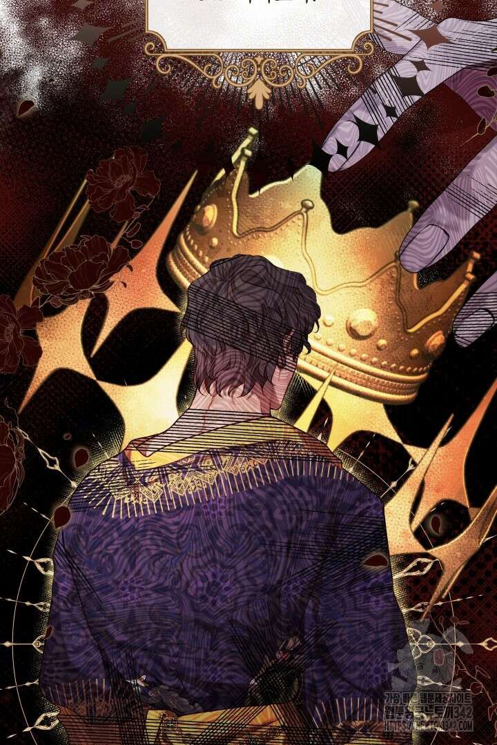 미친개가 몽둥이를 물어버리면 3화 15