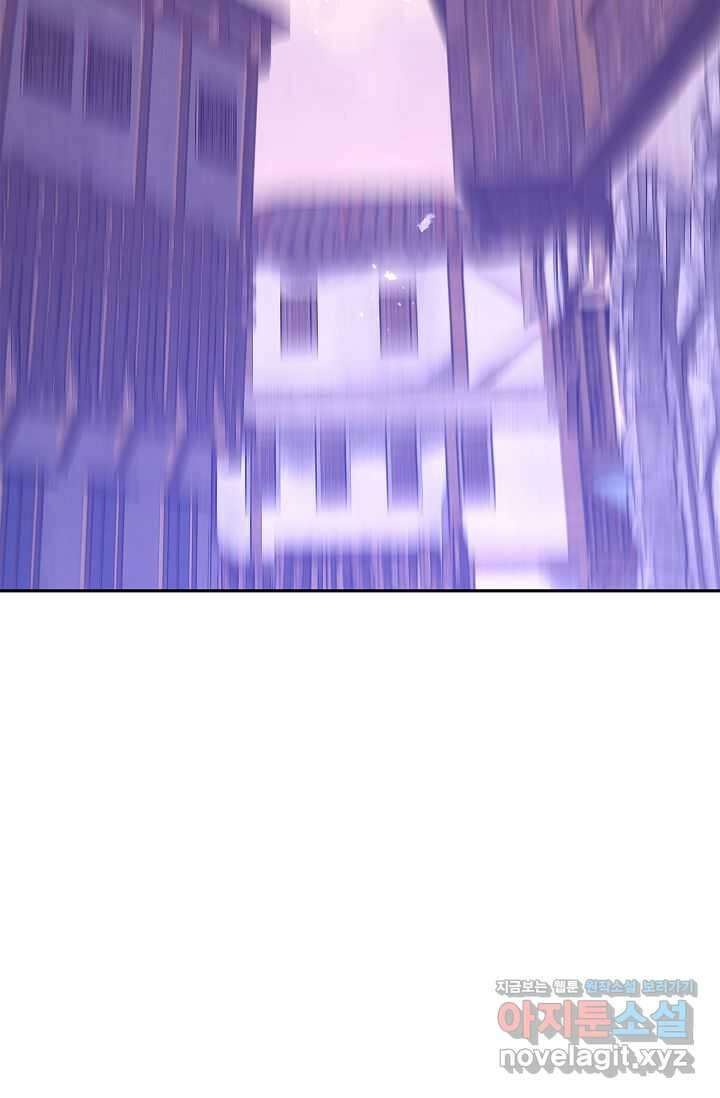 장르를 바꿔보도록 하겠습니다 104화 38