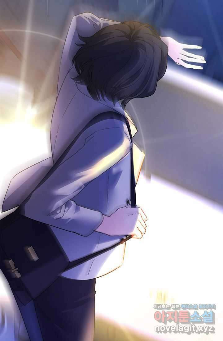 장르를 바꿔보도록 하겠습니다 104화 63