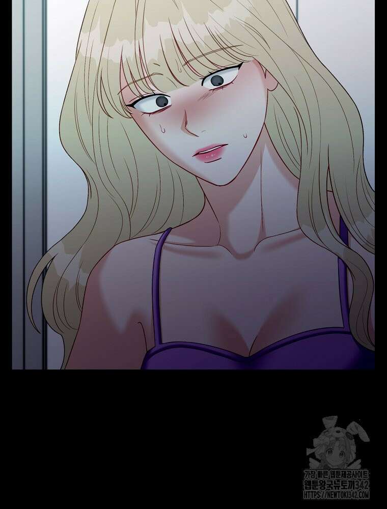 순진한 바람 39화 38