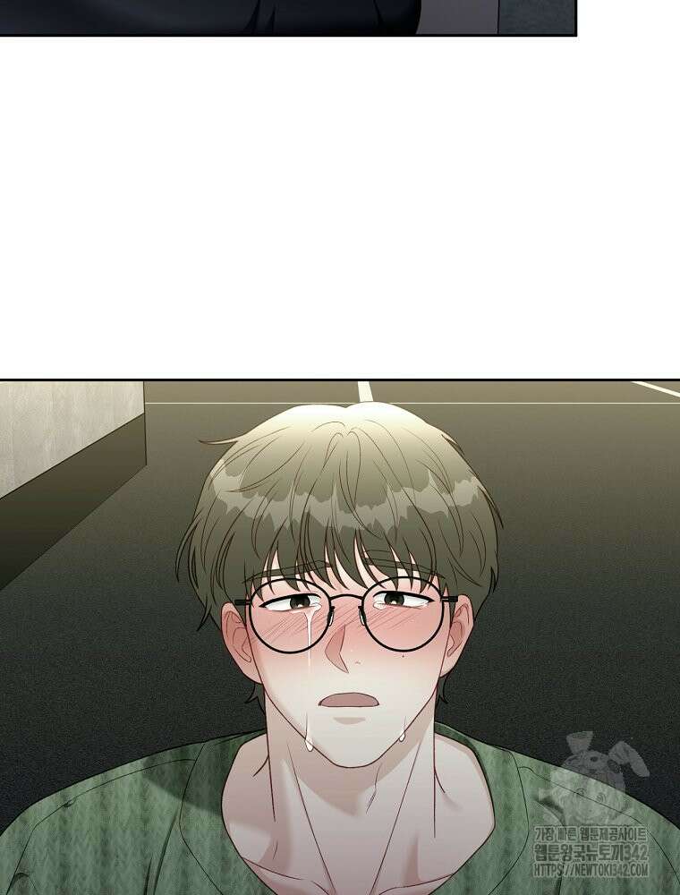 순진한 바람 39화 44