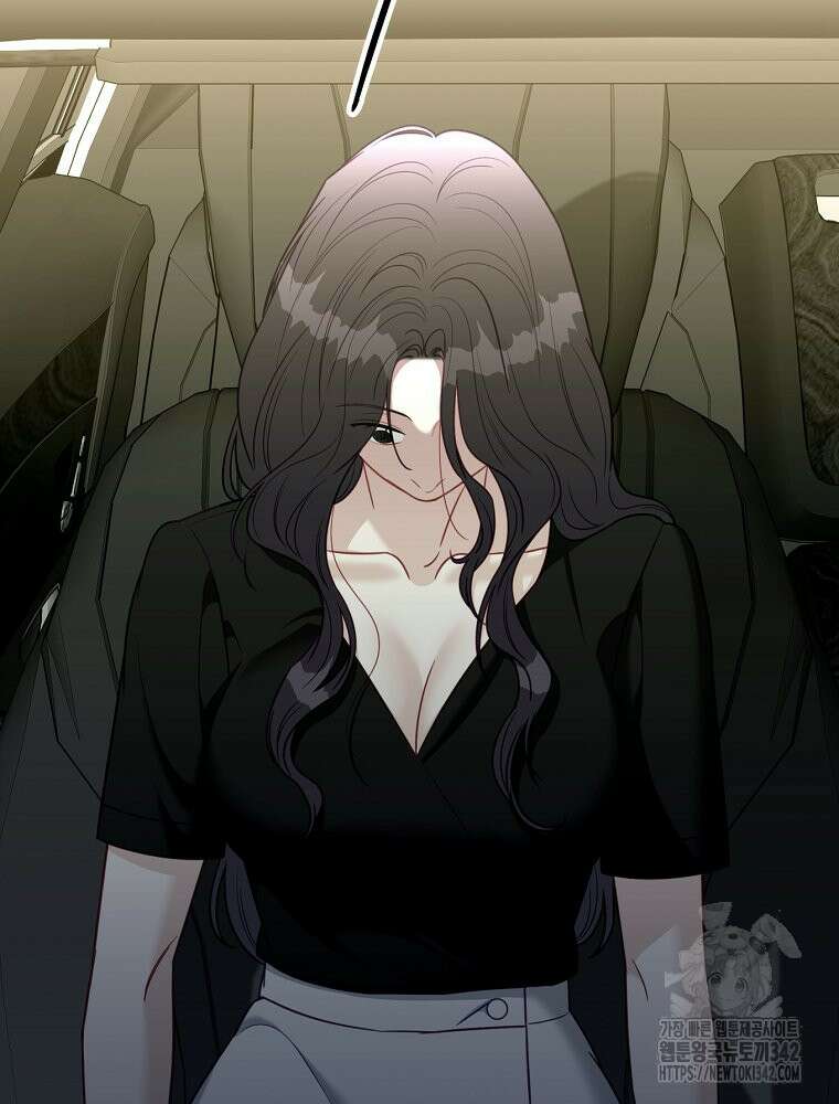 순진한 바람 39화 55