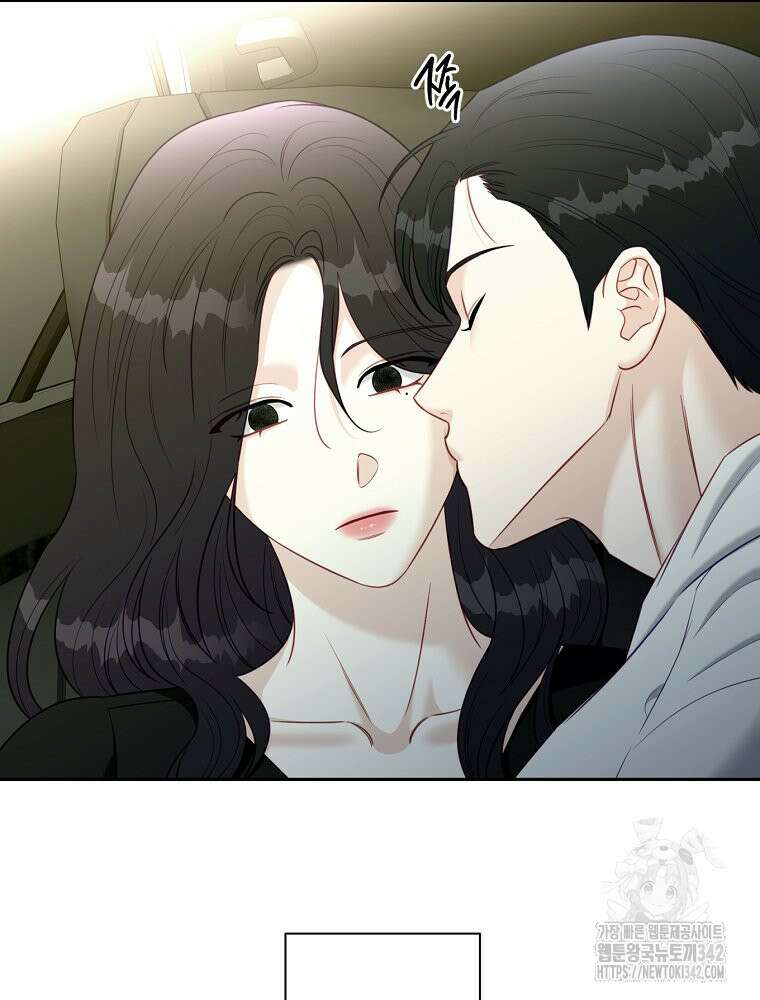 순진한 바람 39화 61