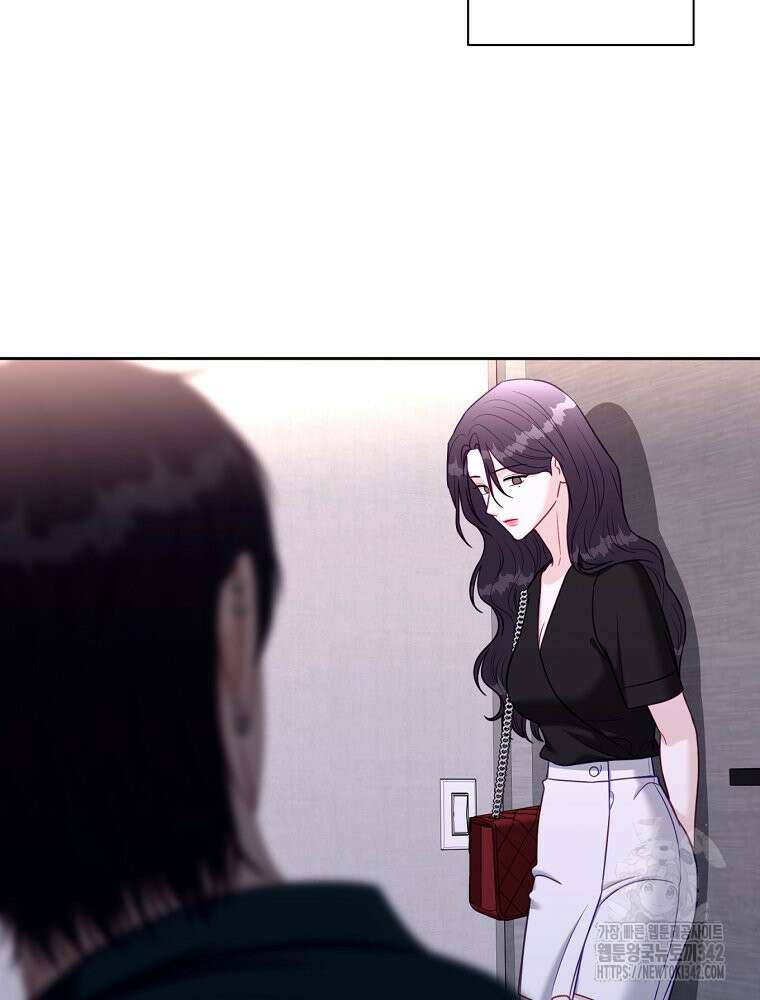 순진한 바람 39화 65