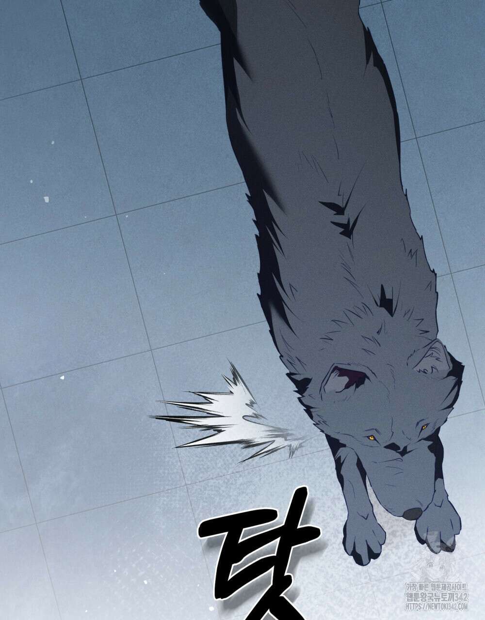 웨어울프 : 향기에 이끌린 늑대들 55화 29
