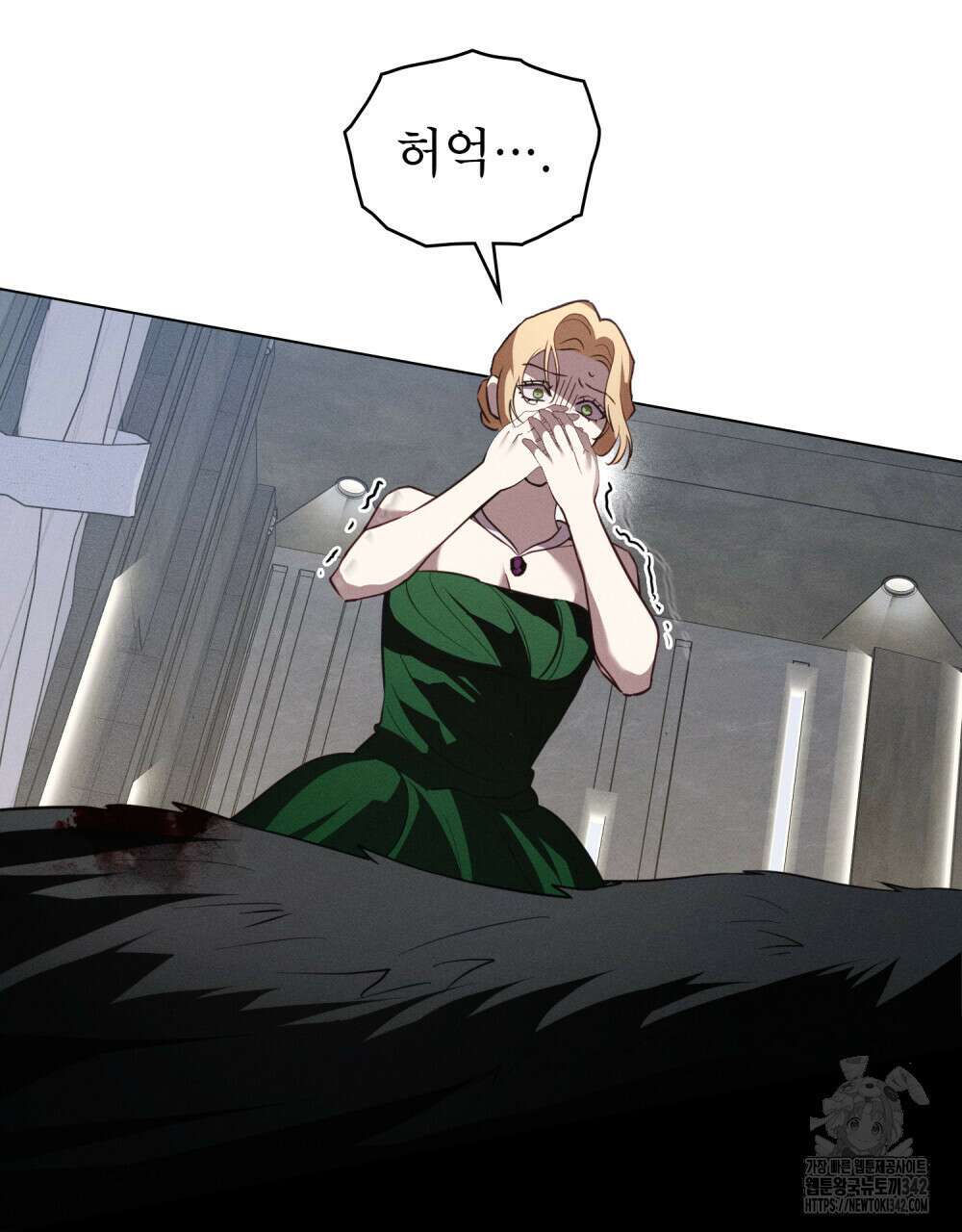 웨어울프 : 향기에 이끌린 늑대들 55화 78