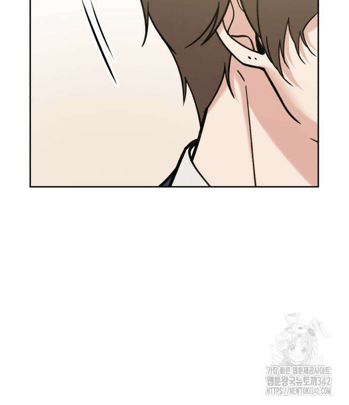 빛나는 나나나나 40화 14